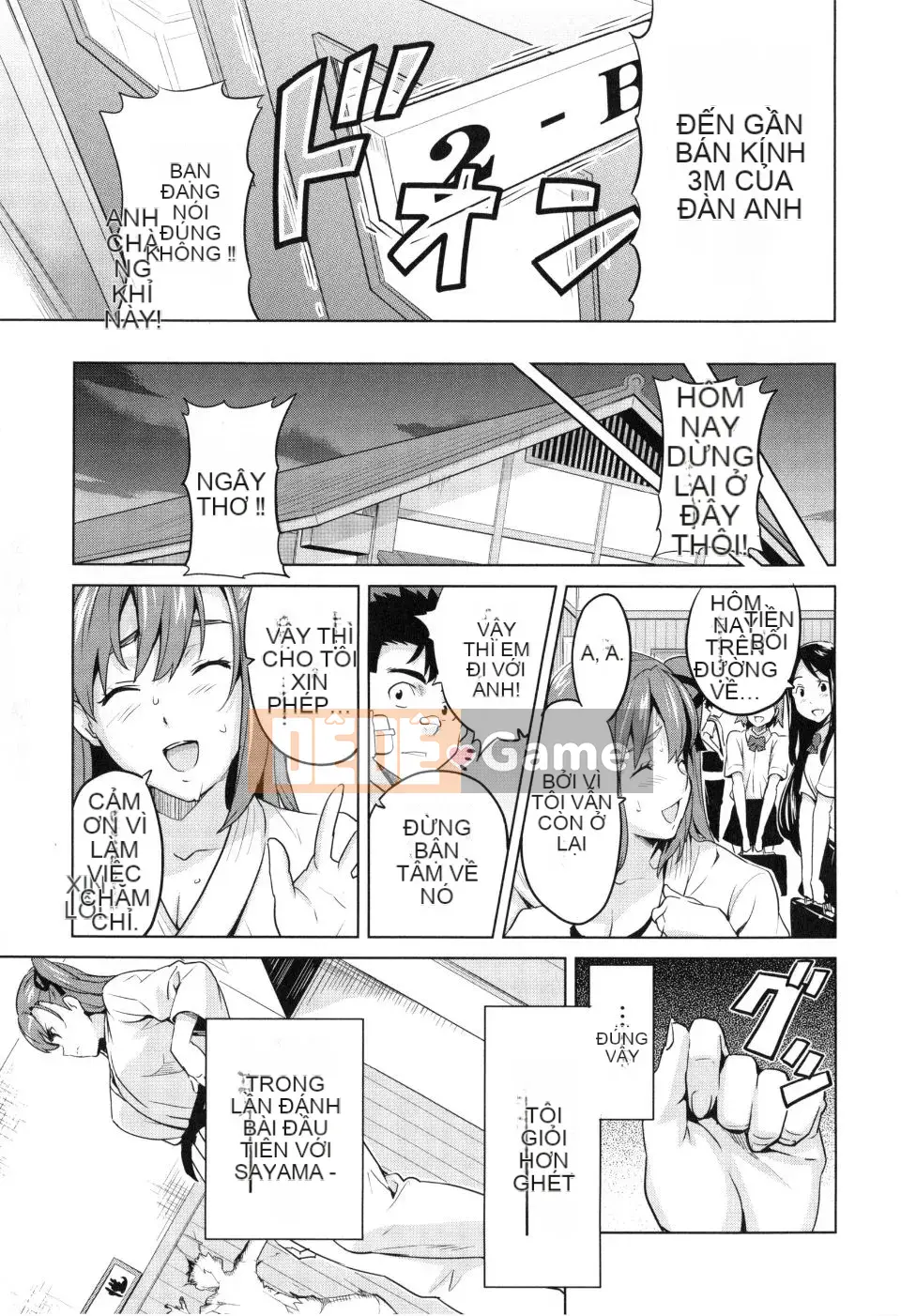 [Takeda Hiromitsu] Chị gái chăn nuôi + Phần thưởng độc quyền Toranoana