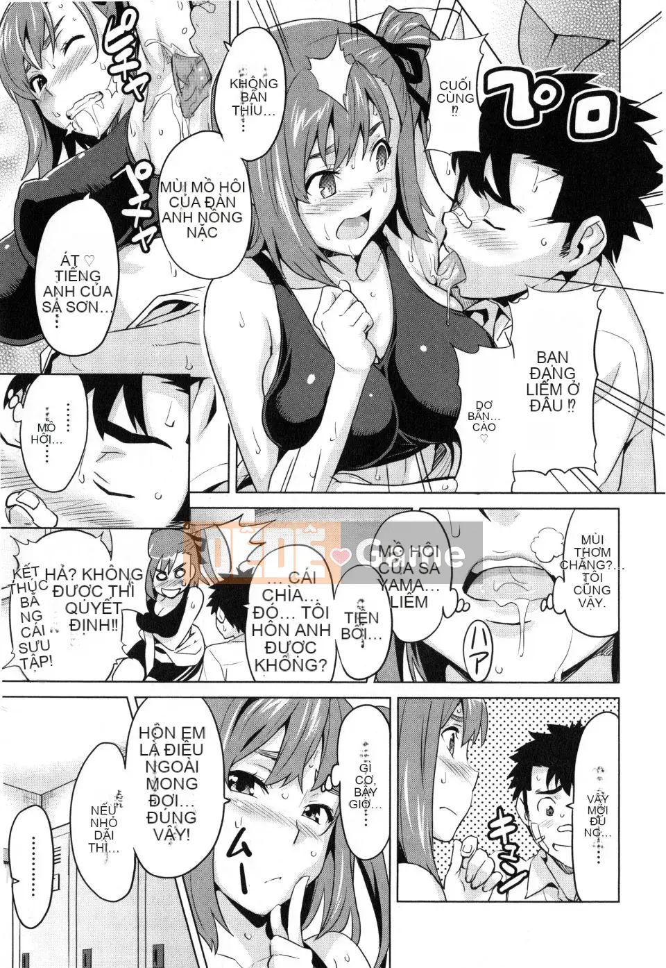 [Takeda Hiromitsu] Chị gái chăn nuôi + Phần thưởng độc quyền Toranoana