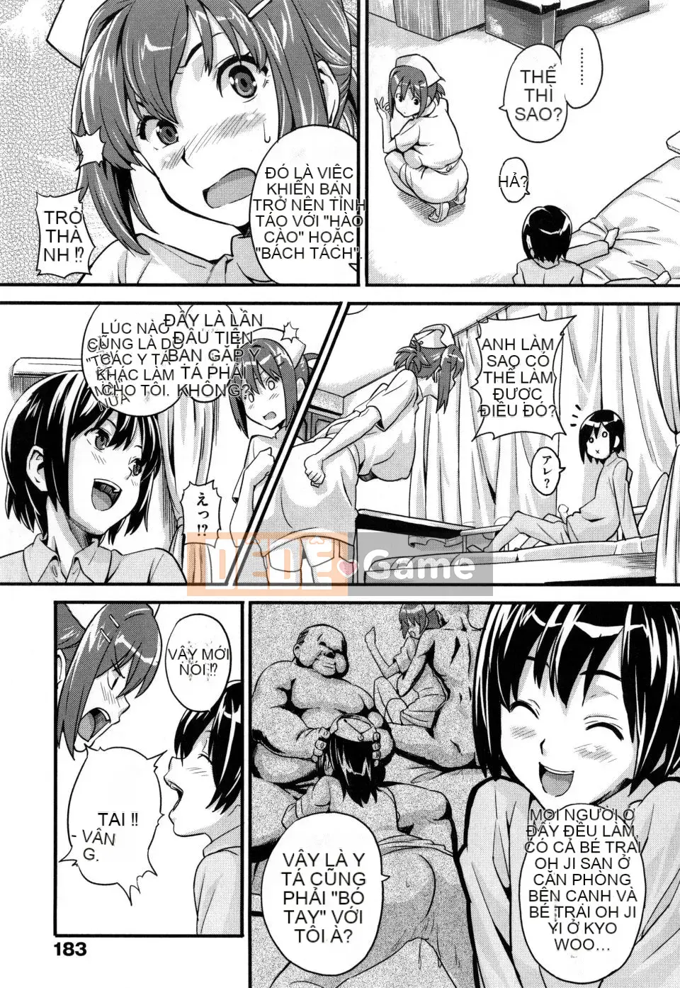 [Takeda Hiromitsu] Chị gái chăn nuôi + Phần thưởng độc quyền Toranoana