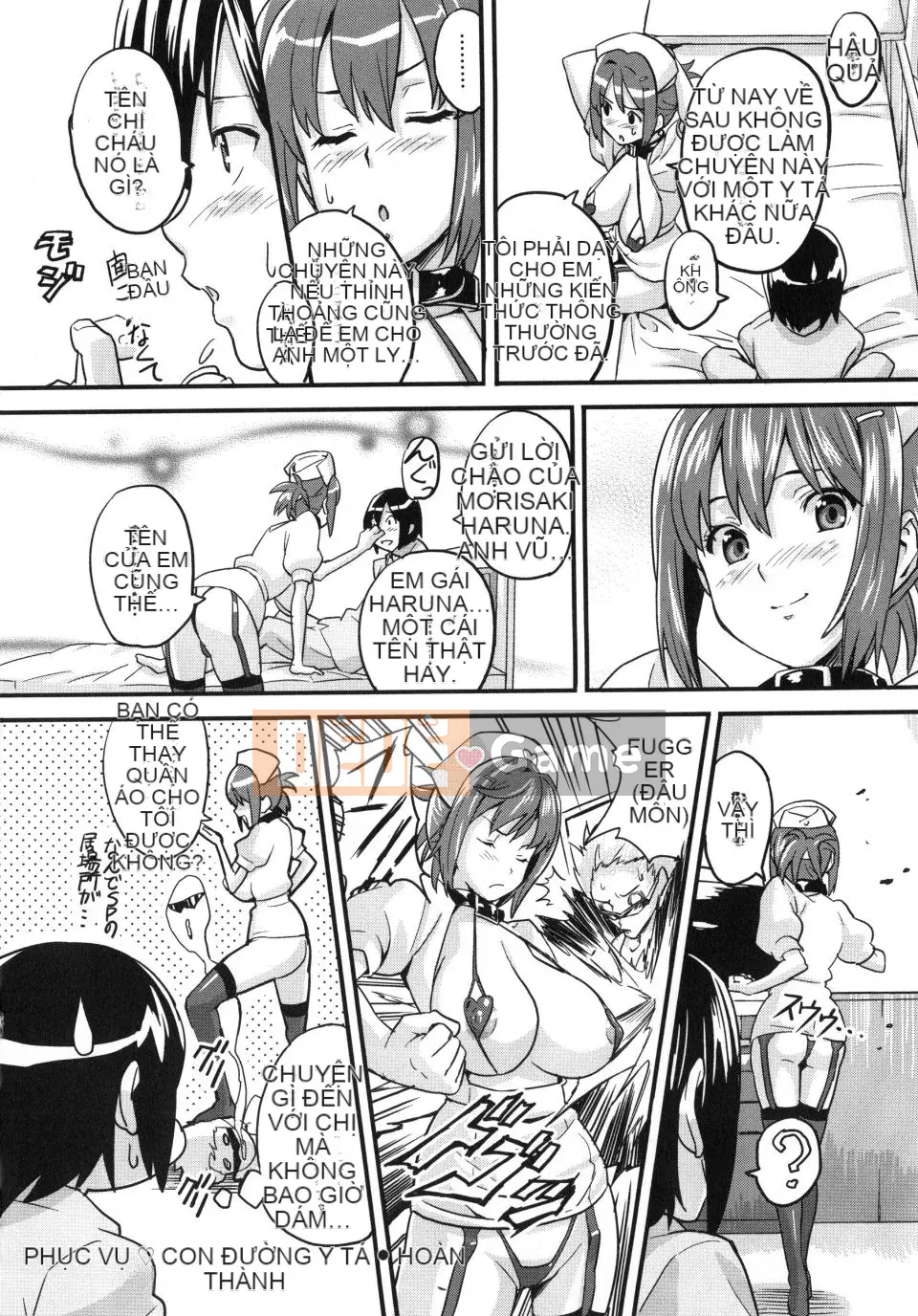 [Takeda Hiromitsu] Chị gái chăn nuôi + Phần thưởng độc quyền Toranoana