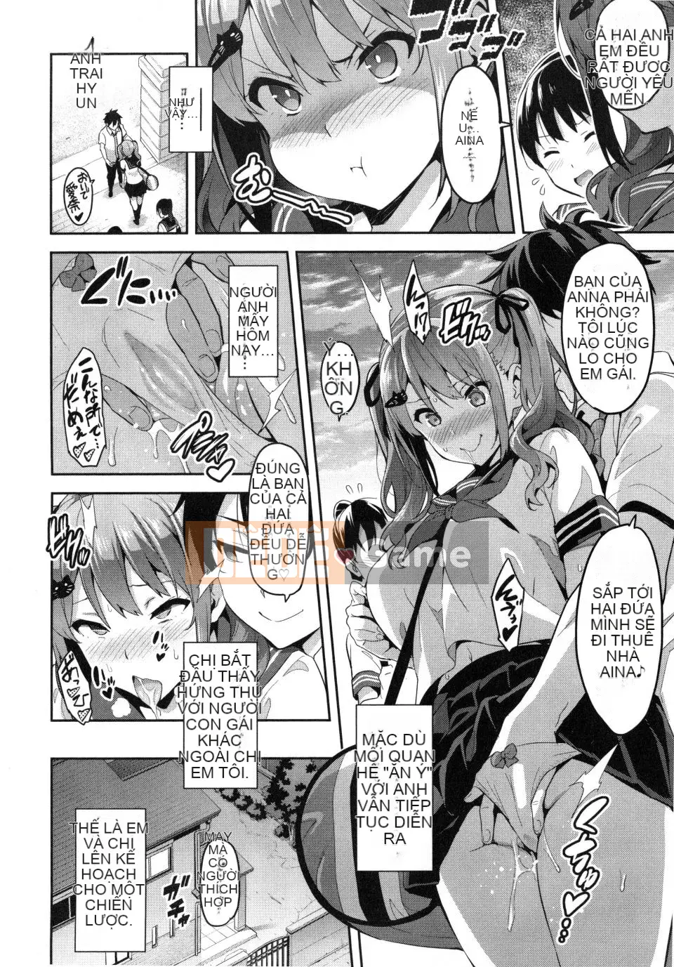 [Takeda Hiromitsu] Chị gái chăn nuôi + Phần thưởng độc quyền Toranoana