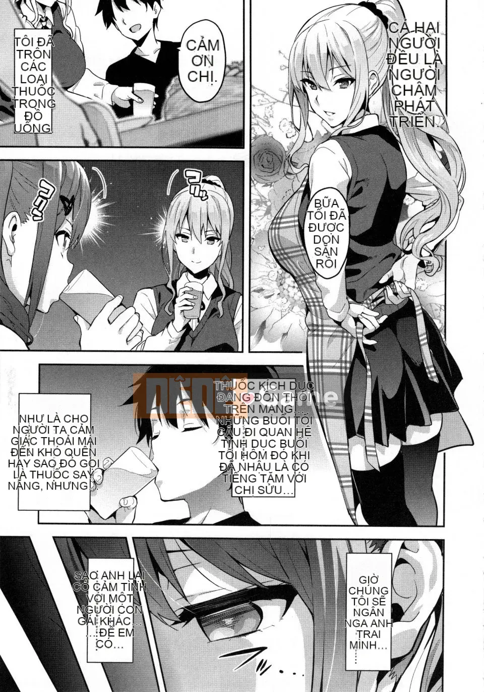 [Takeda Hiromitsu] Chị gái chăn nuôi + Phần thưởng độc quyền Toranoana