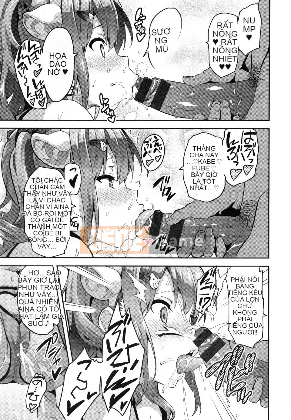 [Takeda Hiromitsu] Chị gái chăn nuôi + Phần thưởng độc quyền Toranoana