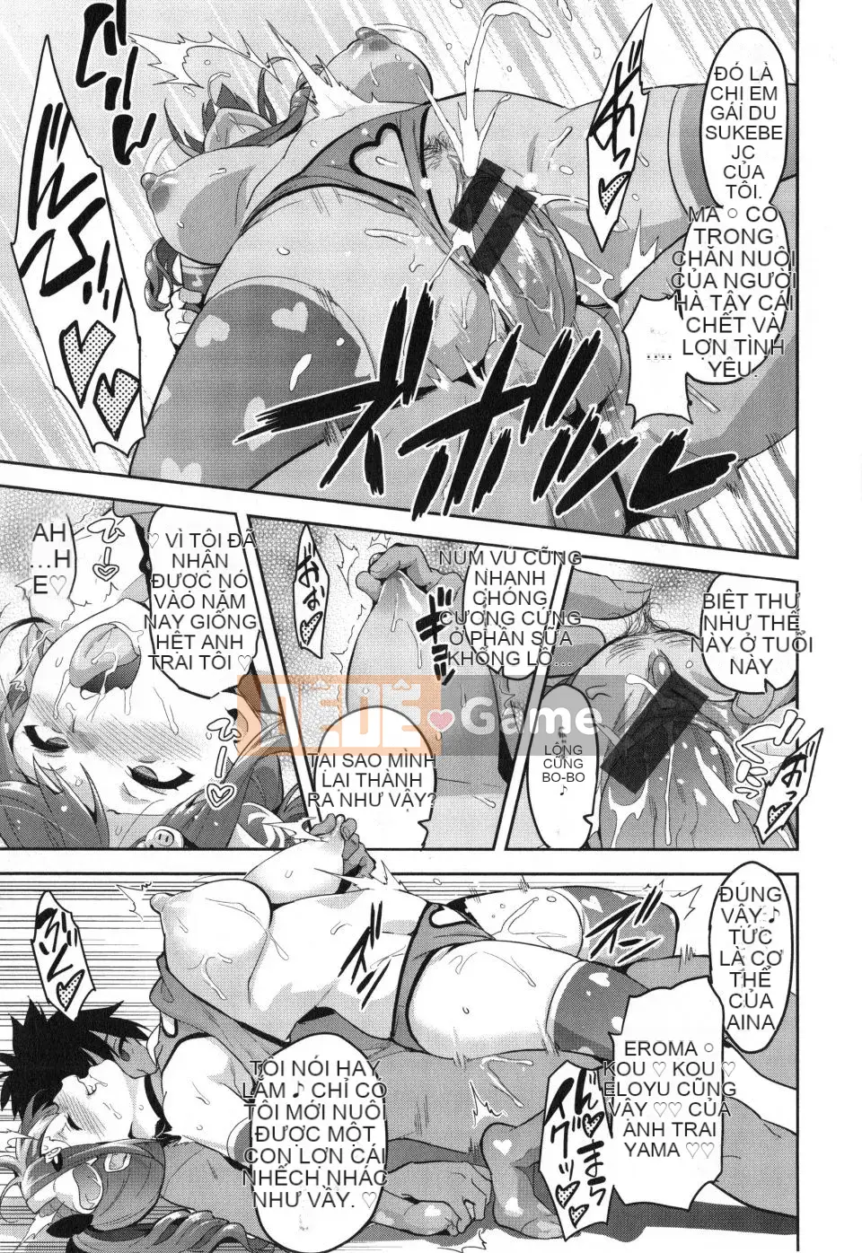 [Takeda Hiromitsu] Chị gái chăn nuôi + Phần thưởng độc quyền Toranoana