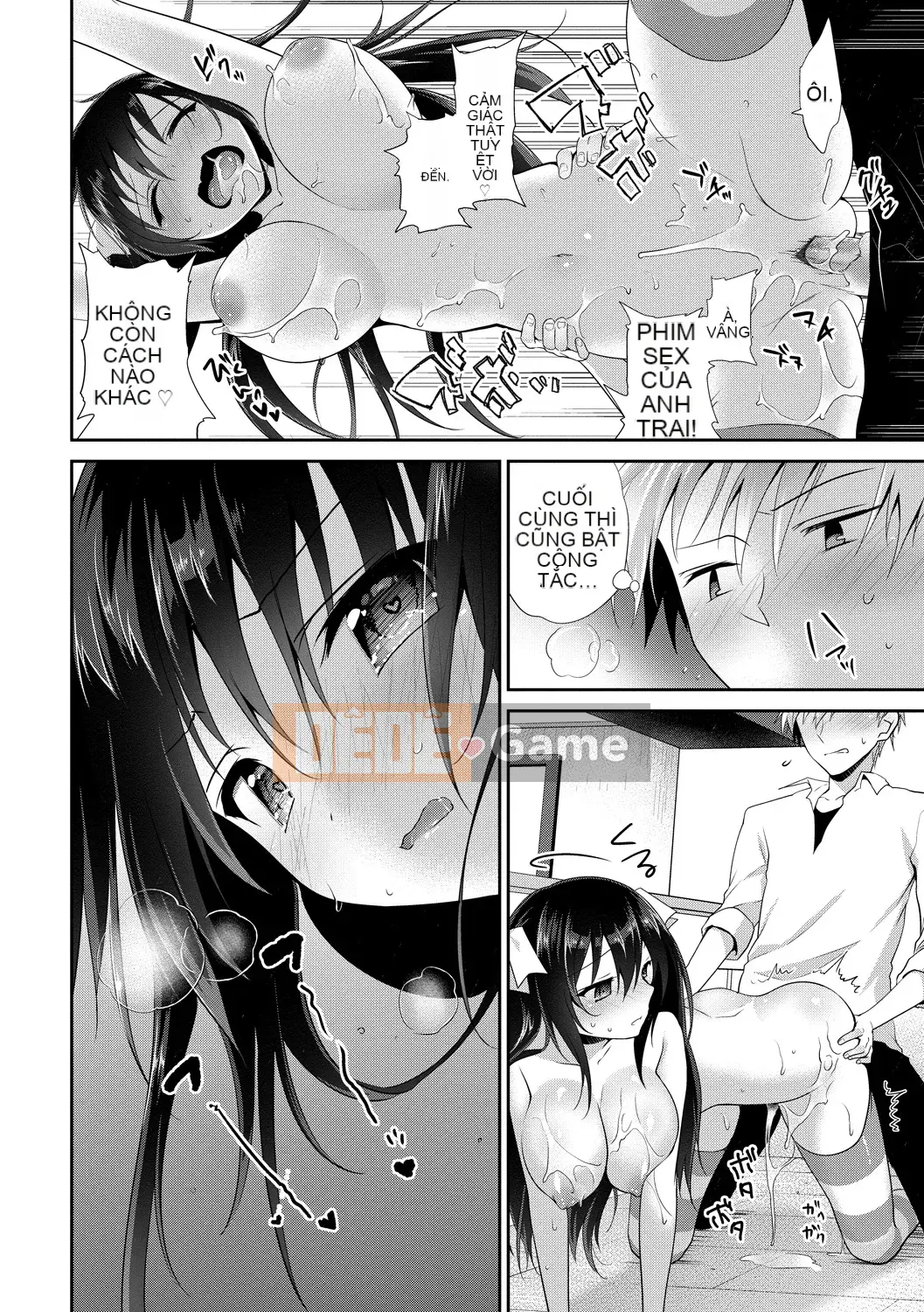 [Amanagi Seiji] Virgin de Bitch [Kỹ thuật số]