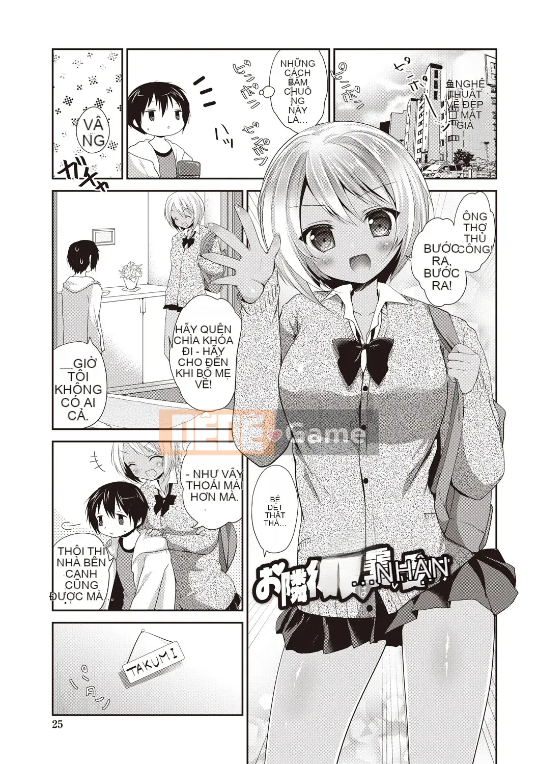 [Amanagi Seiji] Virgin de Bitch [Kỹ thuật số]