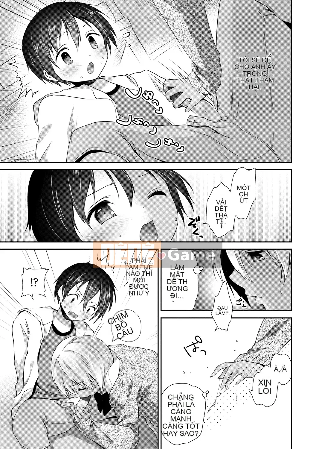 [Amanagi Seiji] Virgin de Bitch [Kỹ thuật số]