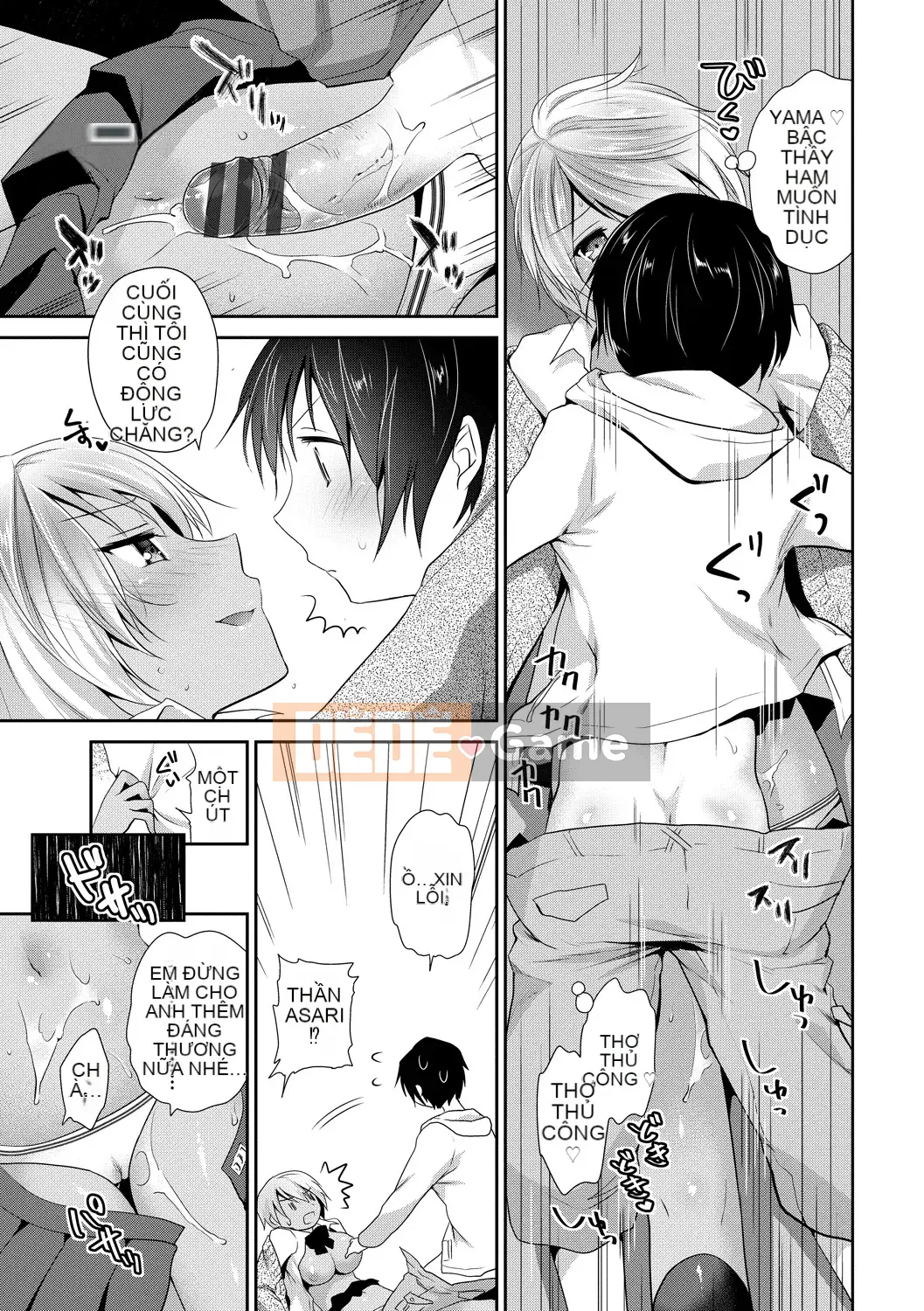 [Amanagi Seiji] Virgin de Bitch [Kỹ thuật số]