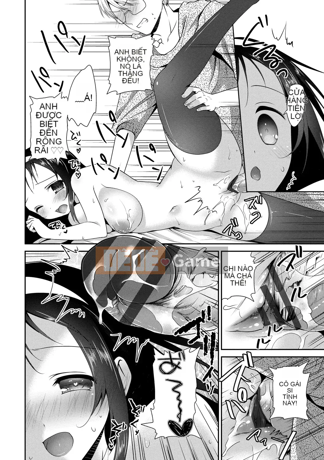 [Amanagi Seiji] Virgin de Bitch [Kỹ thuật số]