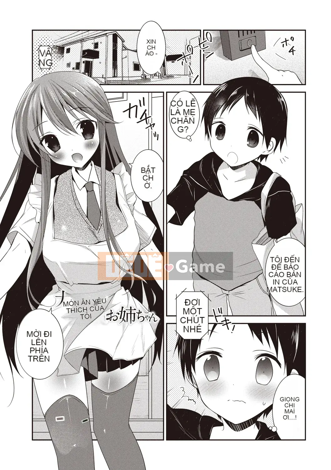 [Amanagi Seiji] Virgin de Bitch [Kỹ thuật số]