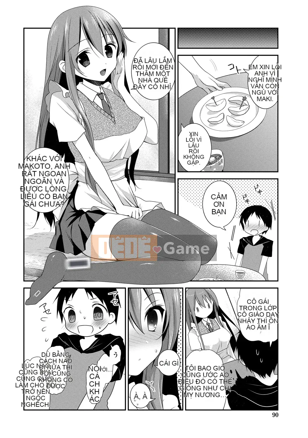 [Amanagi Seiji] Virgin de Bitch [Kỹ thuật số]