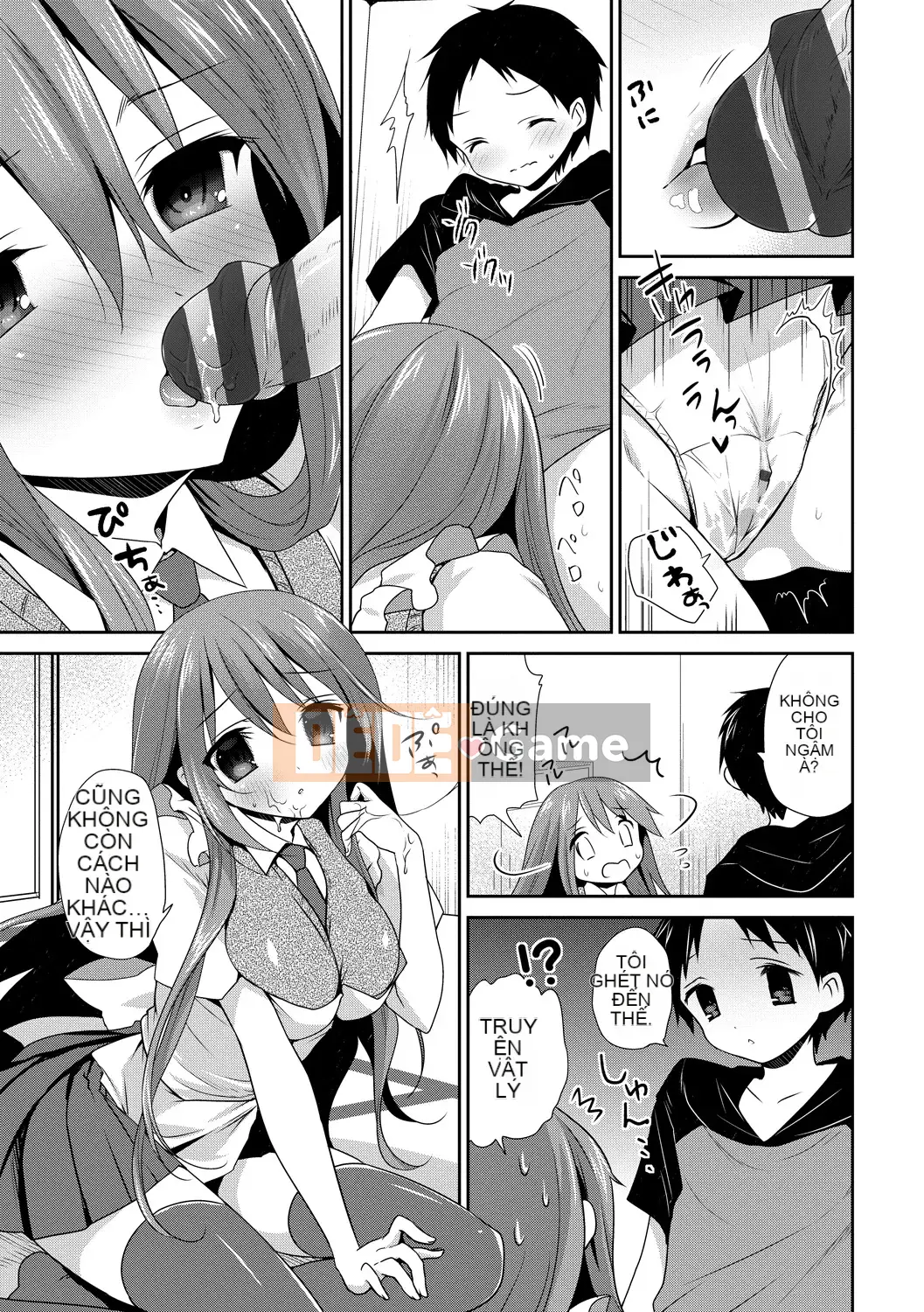 [Amanagi Seiji] Virgin de Bitch [Kỹ thuật số]