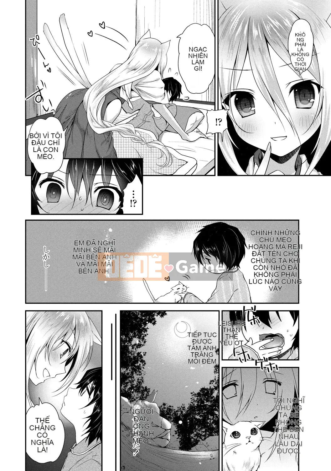 [Amanagi Seiji] Virgin de Bitch [Kỹ thuật số]