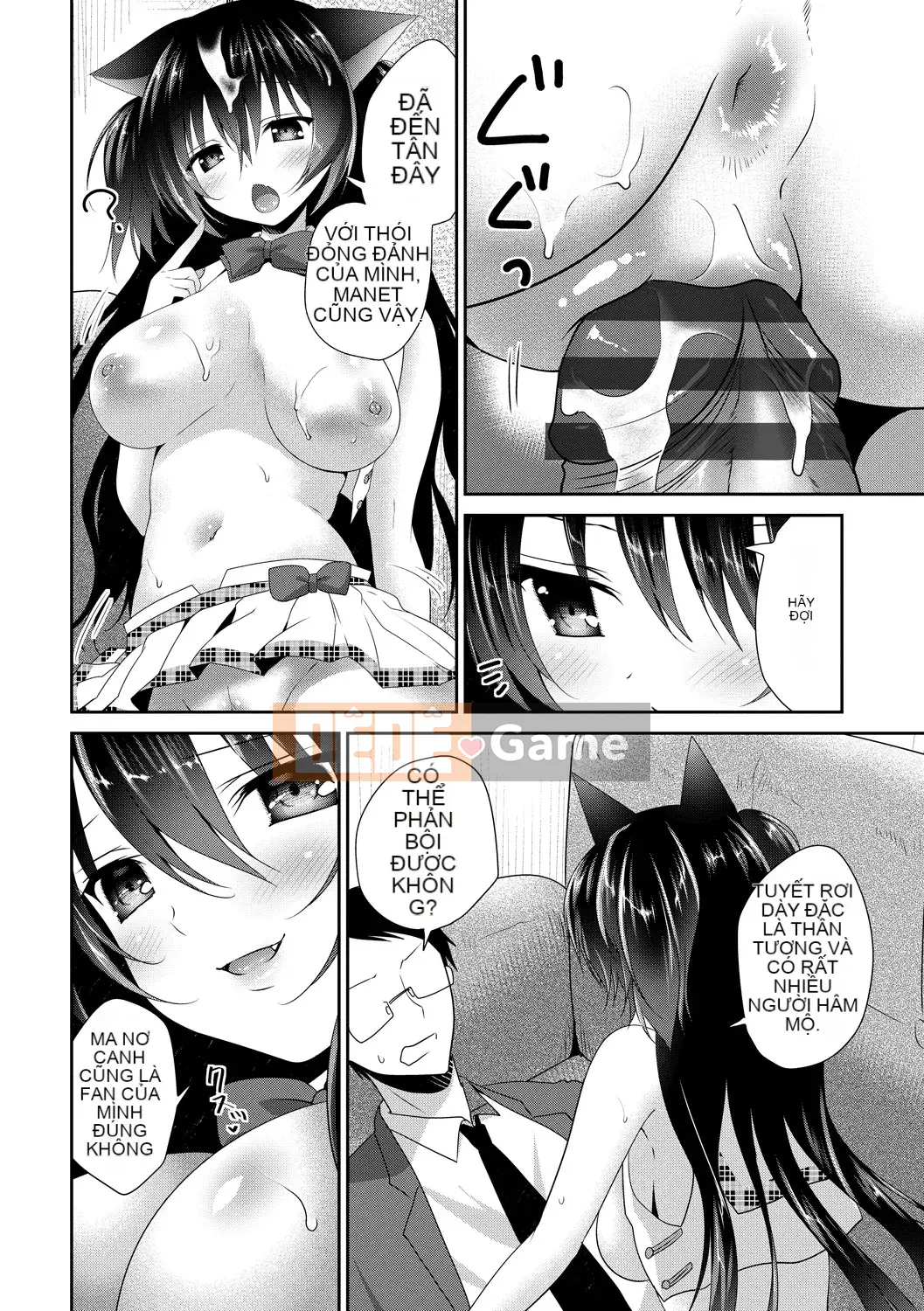 [Amanagi Seiji] Virgin de Bitch [Kỹ thuật số]