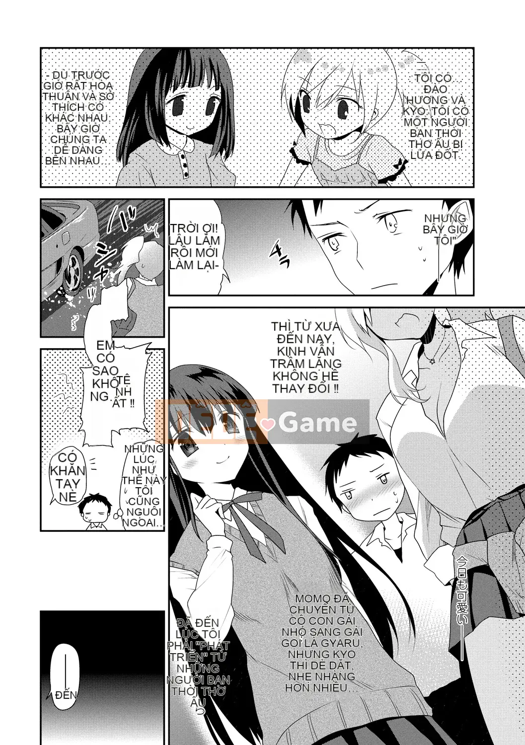 [Amanagi Seiji] Virgin de Bitch [Kỹ thuật số]