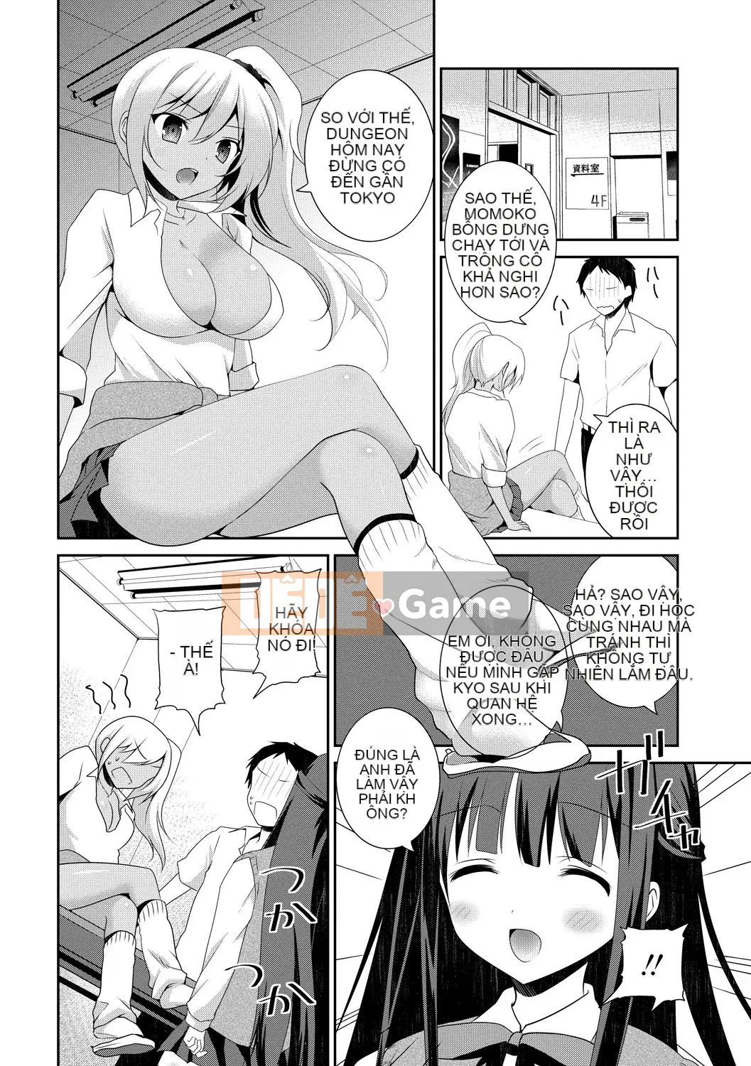 [Amanagi Seiji] Virgin de Bitch [Kỹ thuật số]
