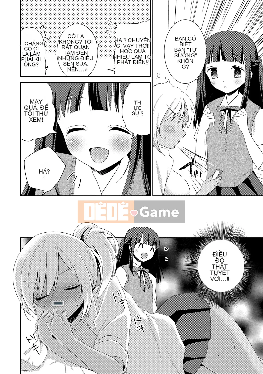 [Amanagi Seiji] Virgin de Bitch [Kỹ thuật số]