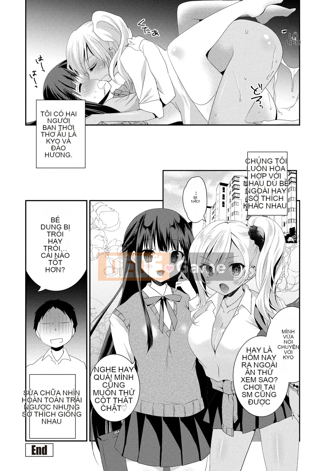 [Amanagi Seiji] Virgin de Bitch [Kỹ thuật số]