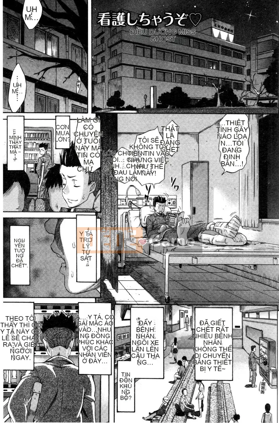 [Tentaro] Người tạo tình yêu