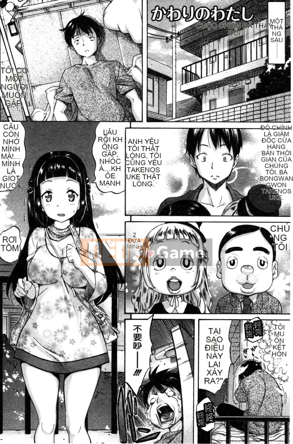 [Tentaro] Người tạo tình yêu