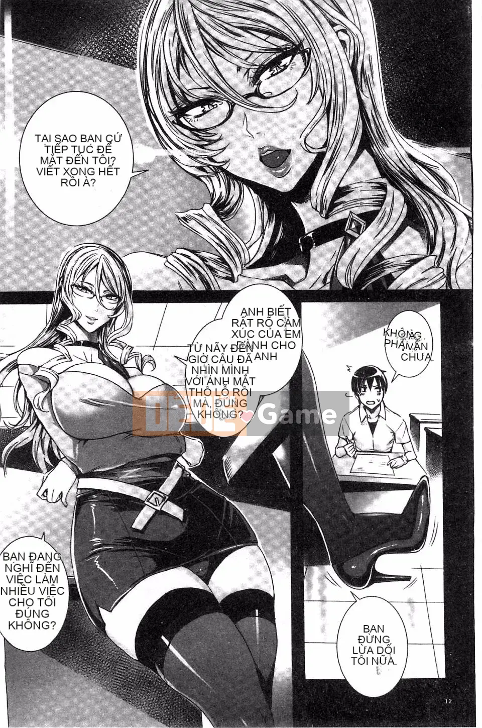 [Feiyan] Hoạt động phụ thuộc của nữ giáo viên ma cà rồng ~Bài học với ma cà rồng~