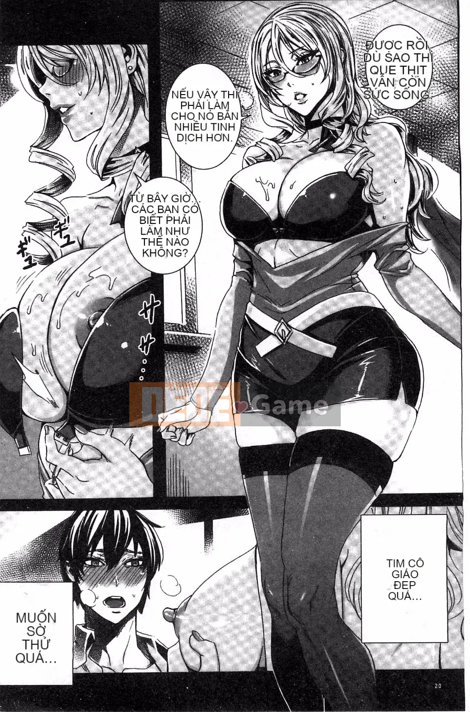 [Feiyan] Hoạt động phụ thuộc của nữ giáo viên ma cà rồng ~Bài học với ma cà rồng~