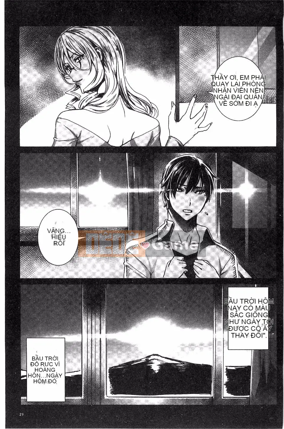 [Feiyan] Hoạt động phụ thuộc của nữ giáo viên ma cà rồng ~Bài học với ma cà rồng~