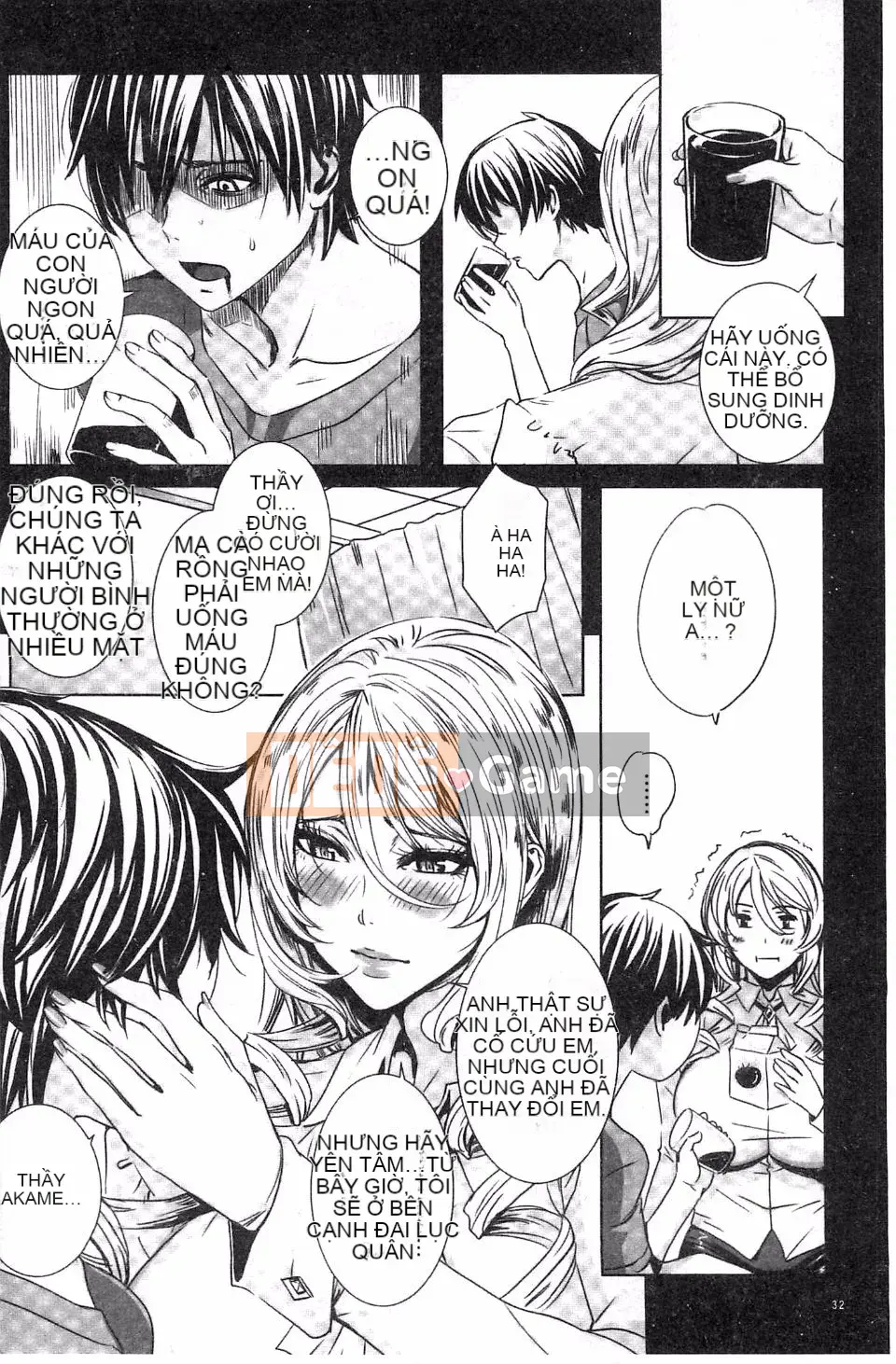 [Feiyan] Hoạt động phụ thuộc của nữ giáo viên ma cà rồng ~Bài học với ma cà rồng~