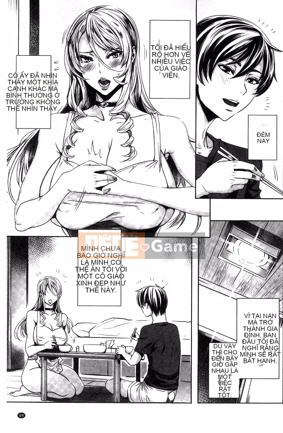 [Feiyan] Hoạt động phụ thuộc của nữ giáo viên ma cà rồng ~Bài học với ma cà rồng~