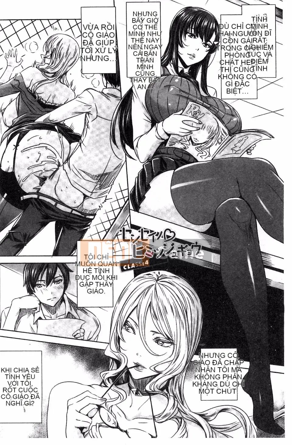 [Feiyan] Hoạt động phụ thuộc của nữ giáo viên ma cà rồng ~Bài học với ma cà rồng~