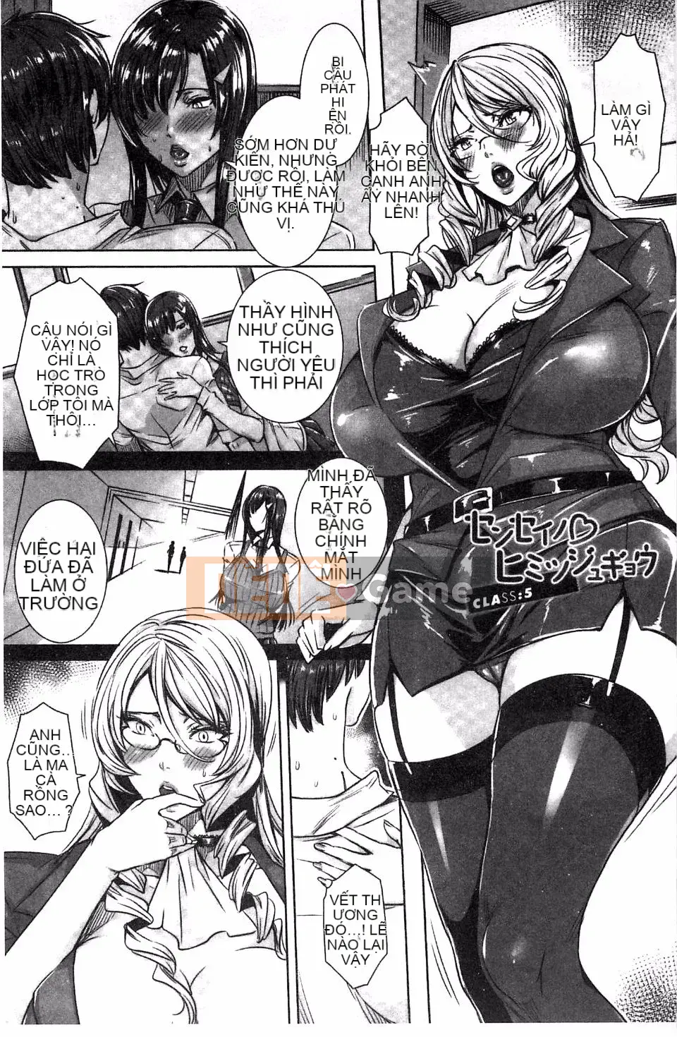 [Feiyan] Hoạt động phụ thuộc của nữ giáo viên ma cà rồng ~Bài học với ma cà rồng~