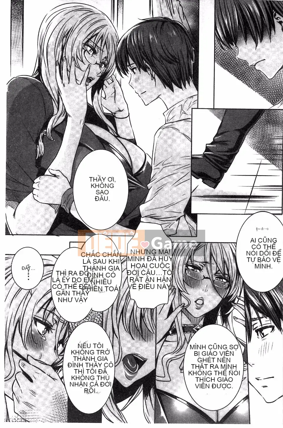 [Feiyan] Hoạt động phụ thuộc của nữ giáo viên ma cà rồng ~Bài học với ma cà rồng~