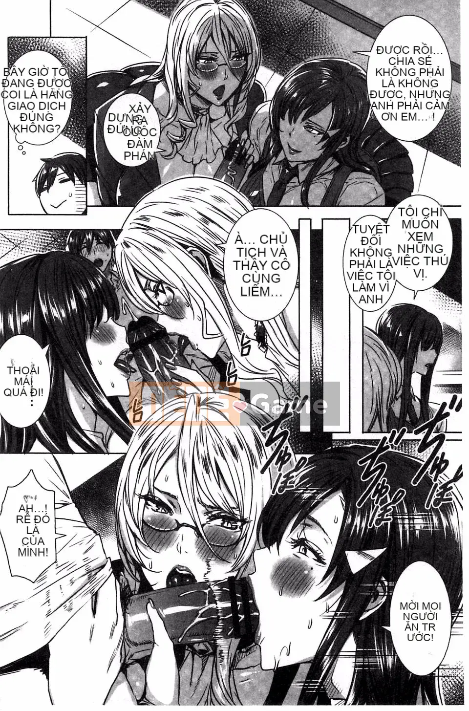 [Feiyan] Hoạt động phụ thuộc của nữ giáo viên ma cà rồng ~Bài học với ma cà rồng~