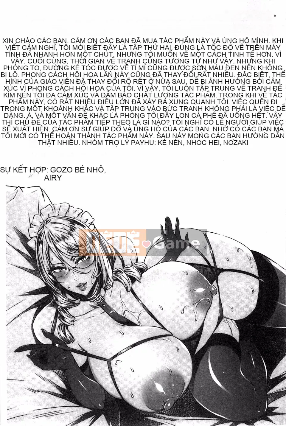 [Feiyan] Hoạt động phụ thuộc của nữ giáo viên ma cà rồng ~Bài học với ma cà rồng~