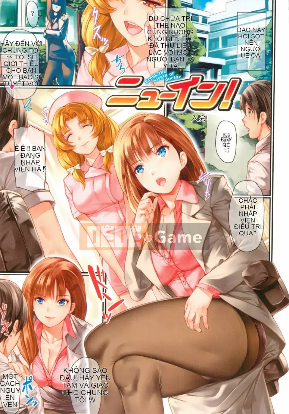 [Saburo] Những người yêu thích Shinhada