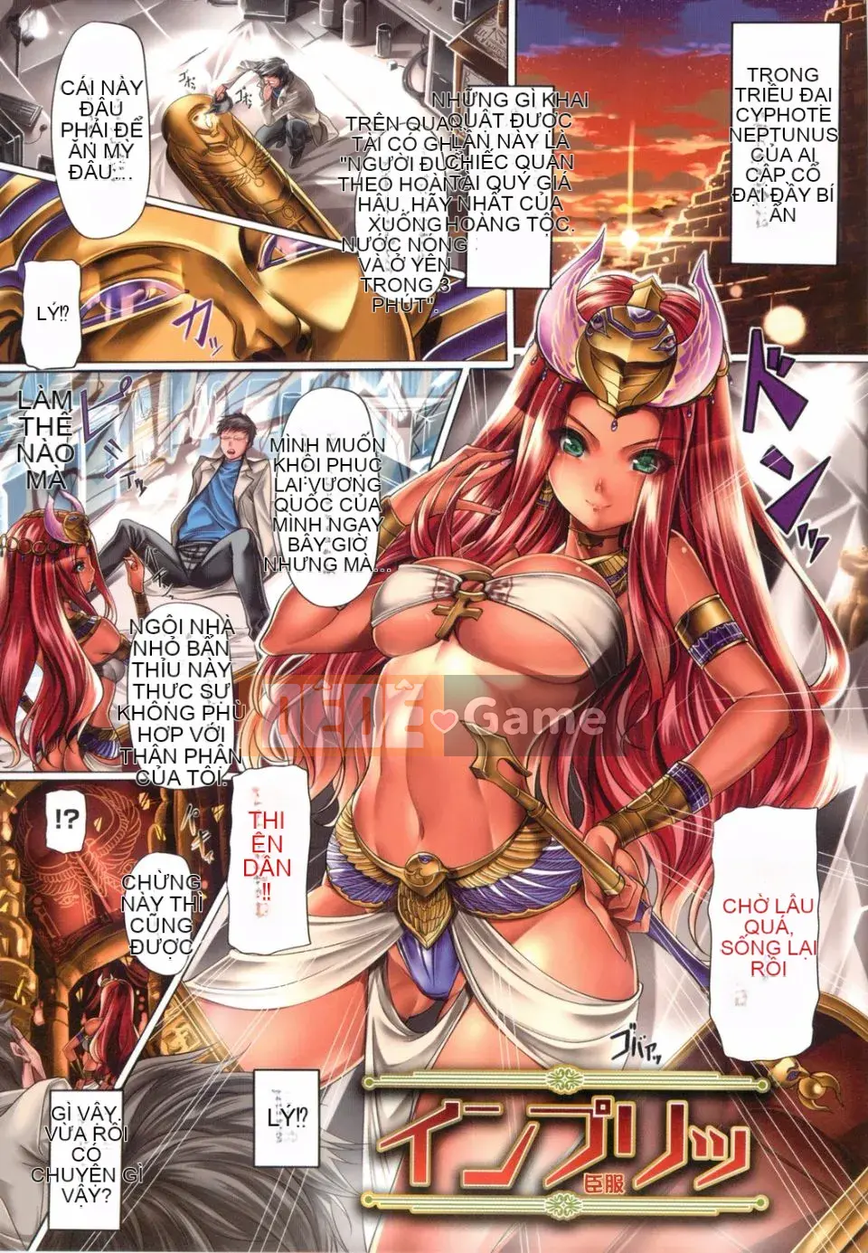 [Saburo] Những người yêu thích Shinhada