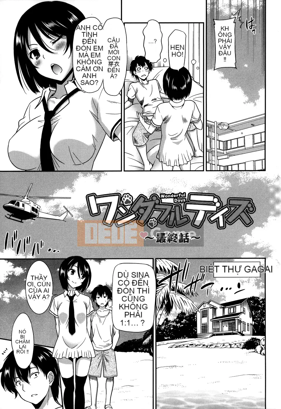 [Otonoka] Những ngày tuyệt vời ~17 trinh nữ và những chú chó~[Hankagumi ngây thơ]