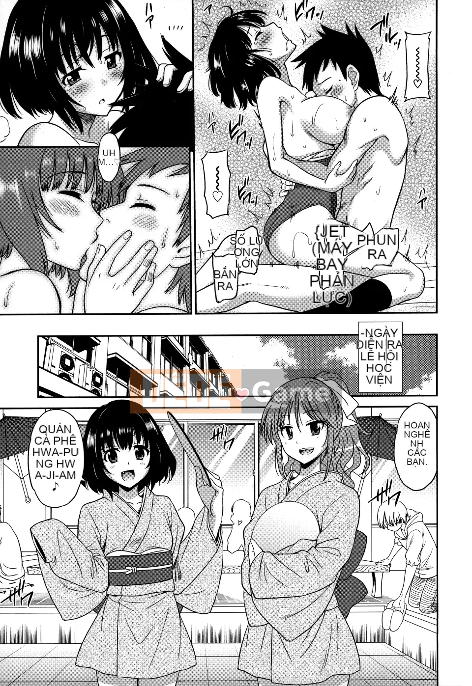 [Otonoka] Những ngày tuyệt vời ~17 trinh nữ và những chú chó~[Hankagumi ngây thơ]