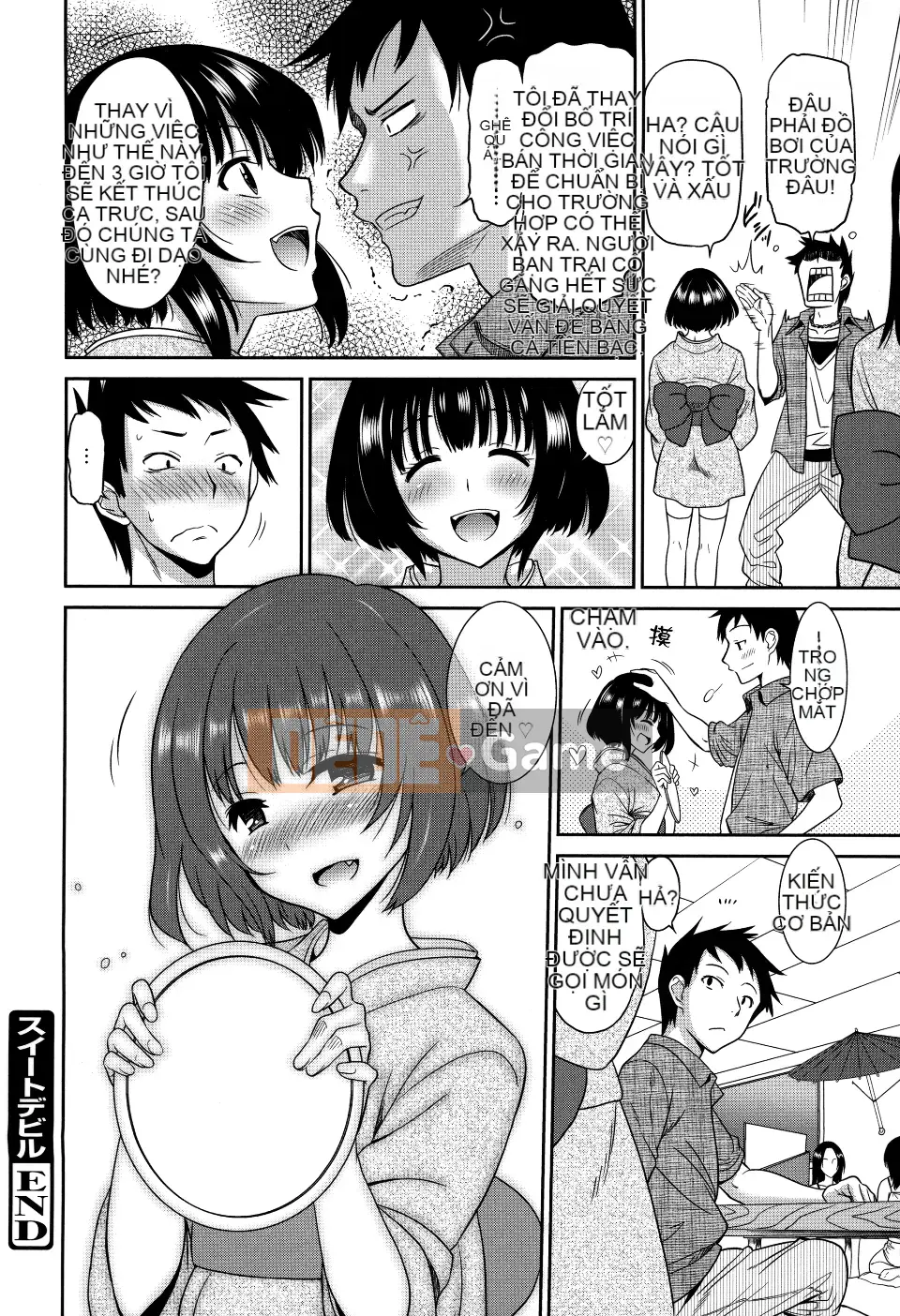 [Otonoka] Những ngày tuyệt vời ~17 trinh nữ và những chú chó~[Hankagumi ngây thơ]