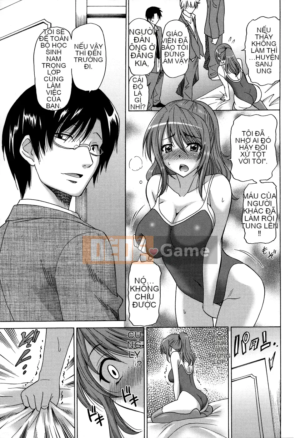 [Otonoka] Những ngày tuyệt vời ~17 trinh nữ và những chú chó~[Hankagumi ngây thơ]