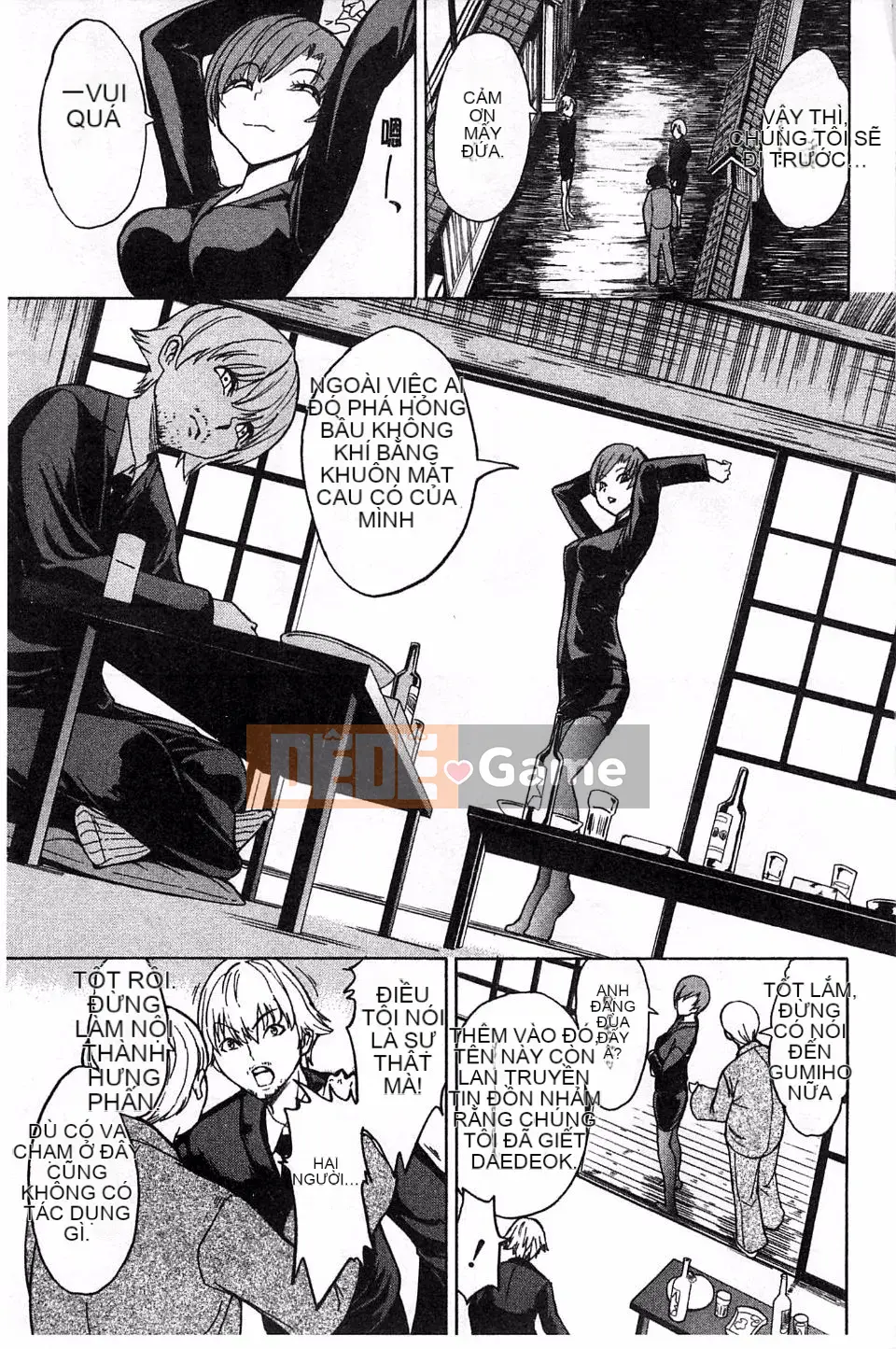 [Nghĩa địa] Ngôi nhà quái vật Tập 2