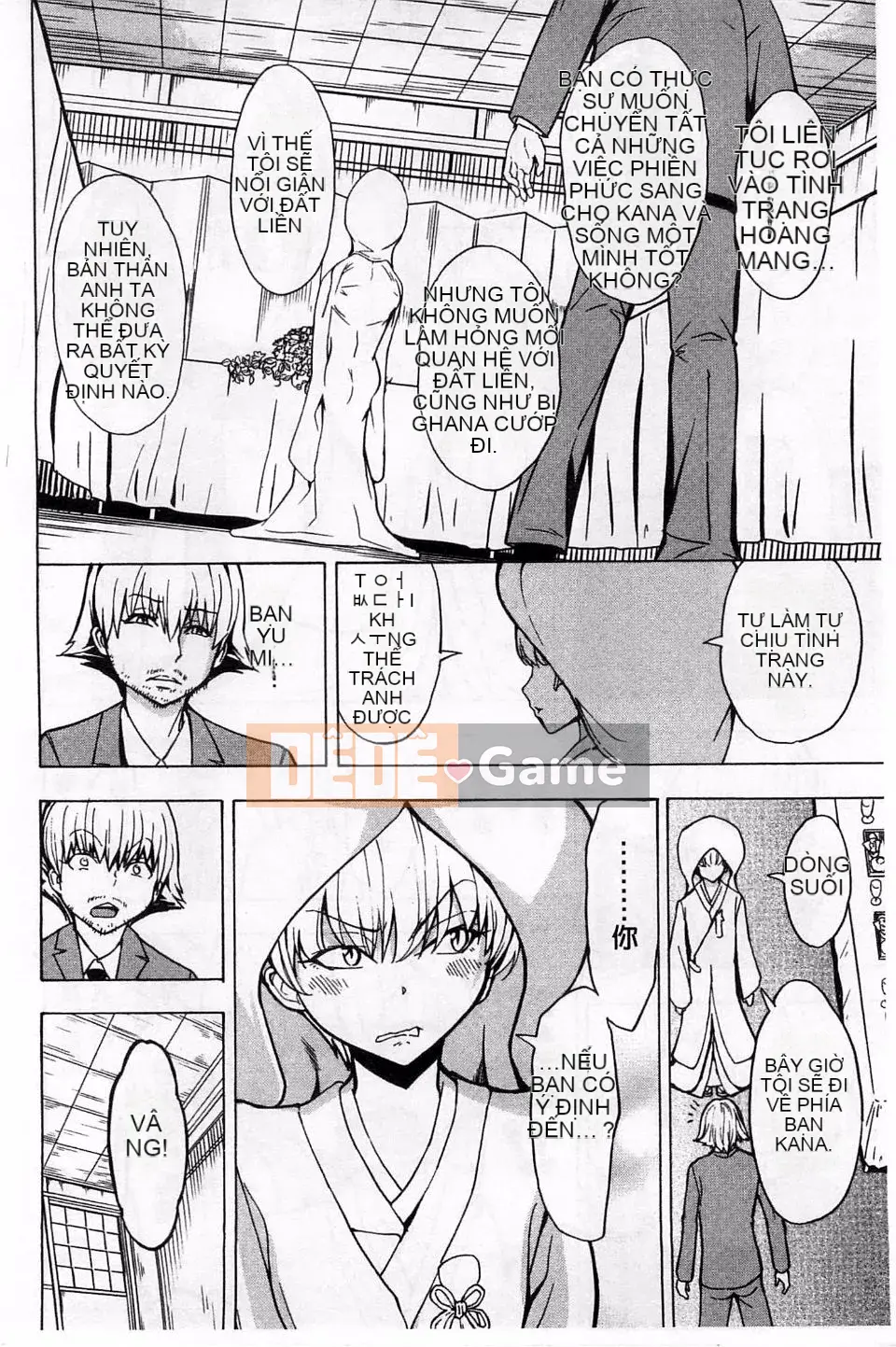 [Nghĩa địa] Ngôi nhà quái vật Tập 2