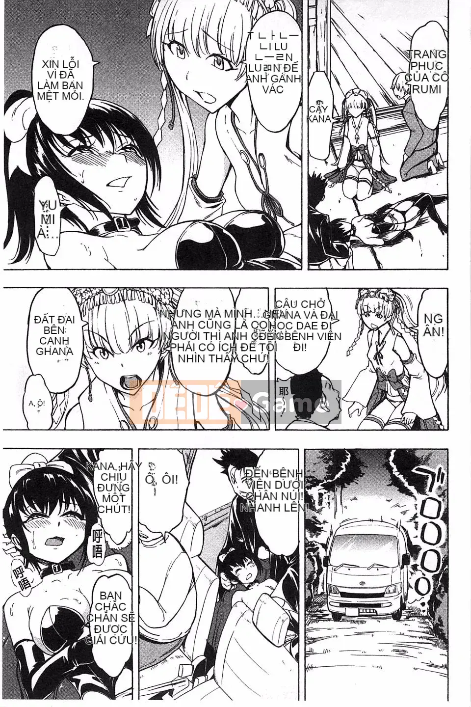 [Nghĩa địa] Ngôi nhà quái vật Tập 2