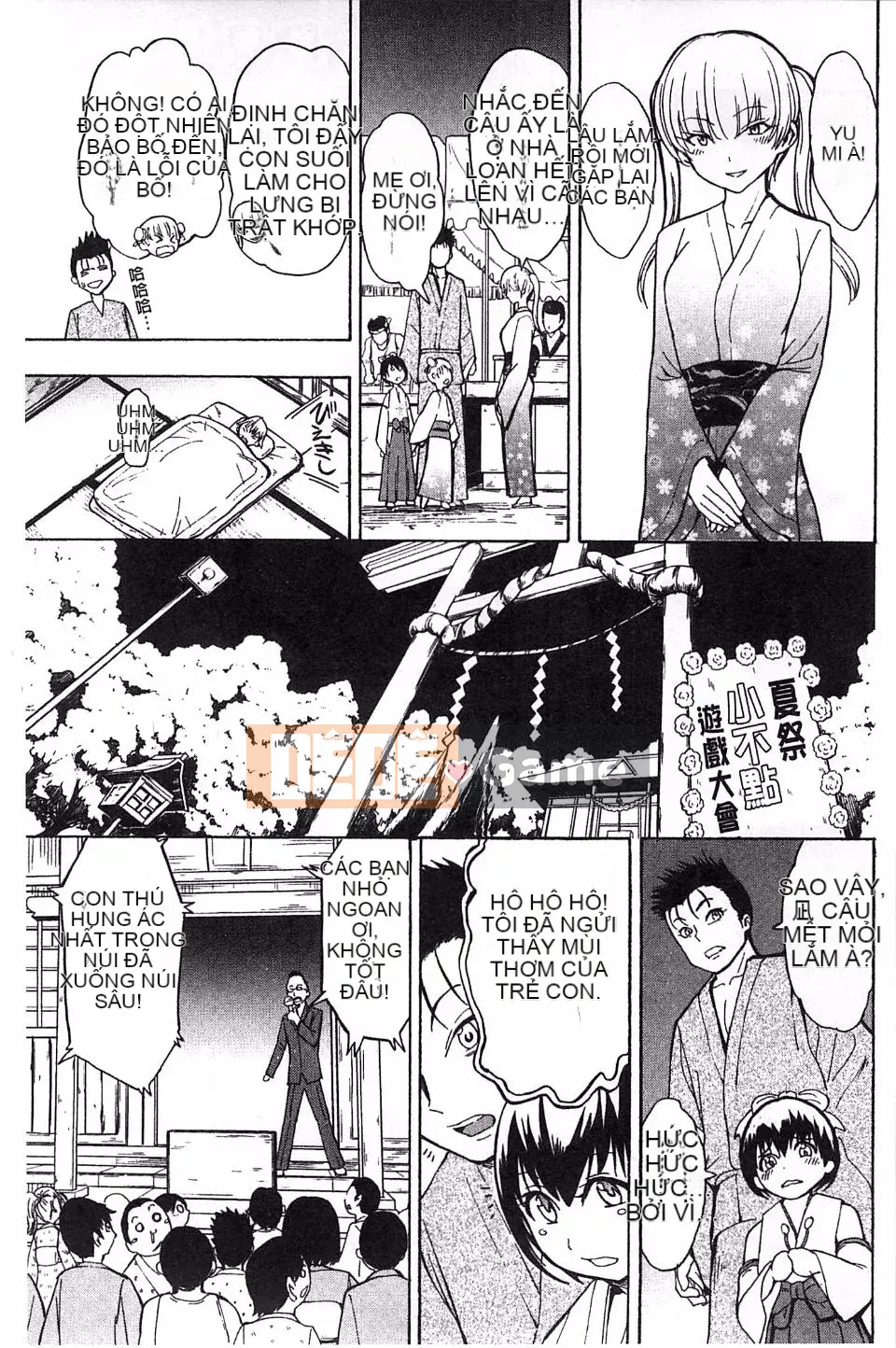 [Nghĩa địa] Ngôi nhà quái vật Tập 2