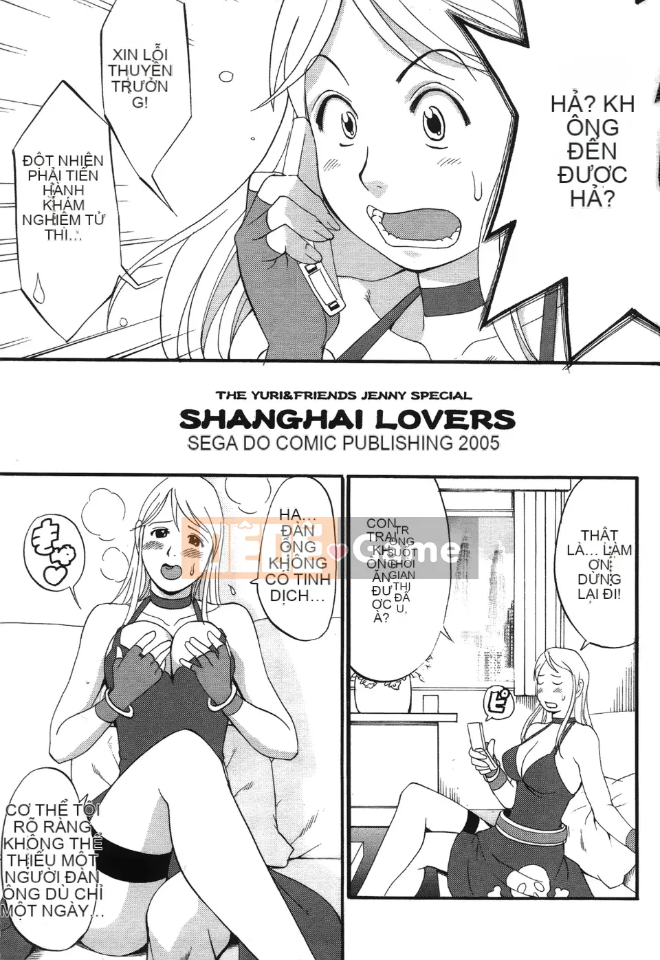 [Saigado] Yuri & Những người bạn 6