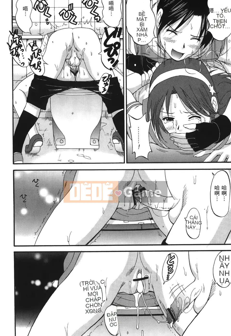 [Saigado] Yuri & Những người bạn 6