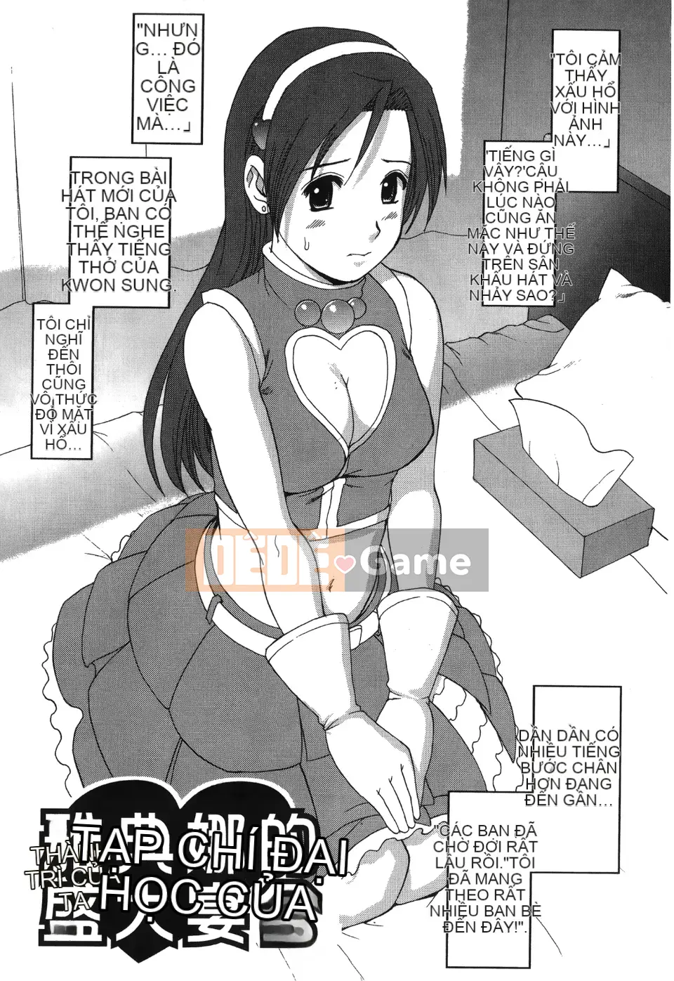 [Saigado] Yuri & Những người bạn 6