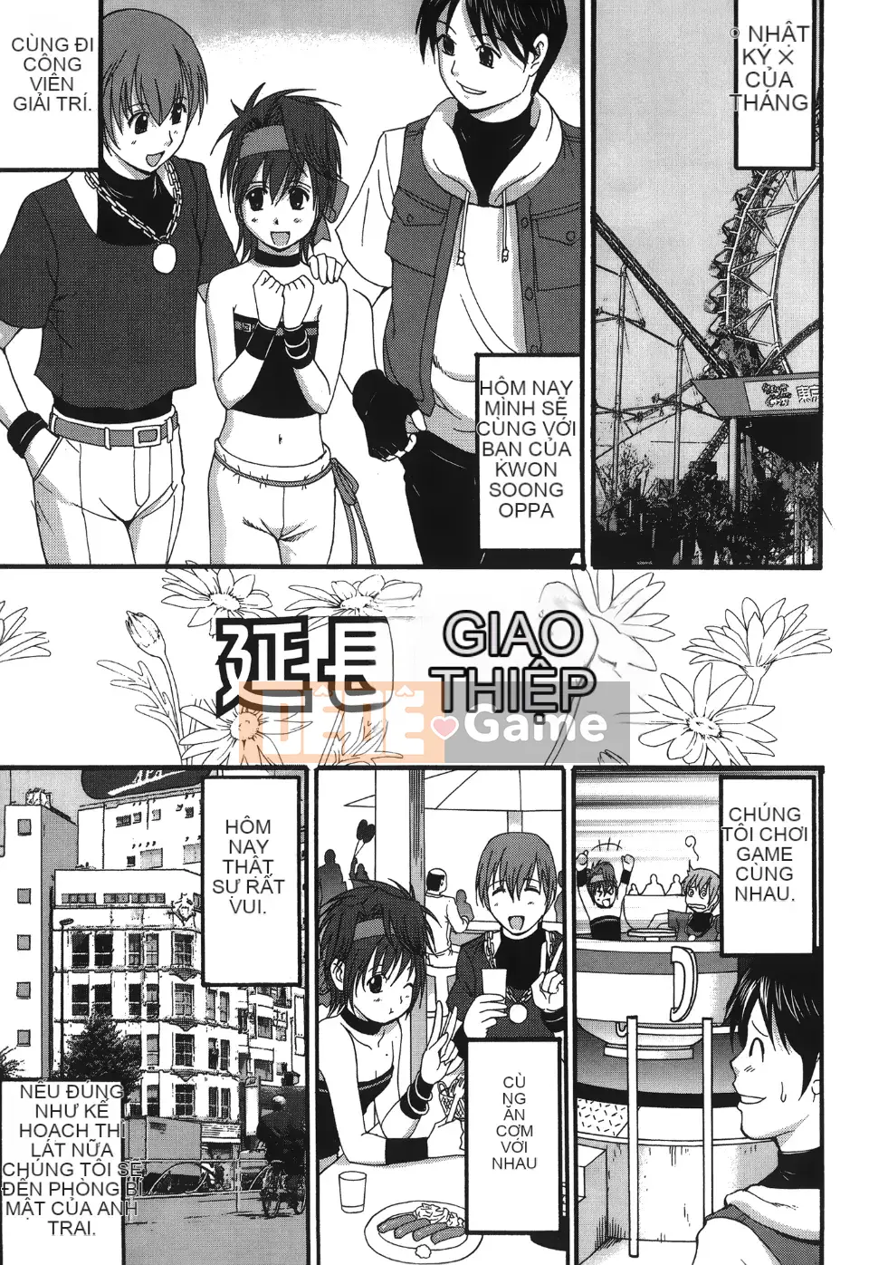 [Saigado] Yuri & Những người bạn 6