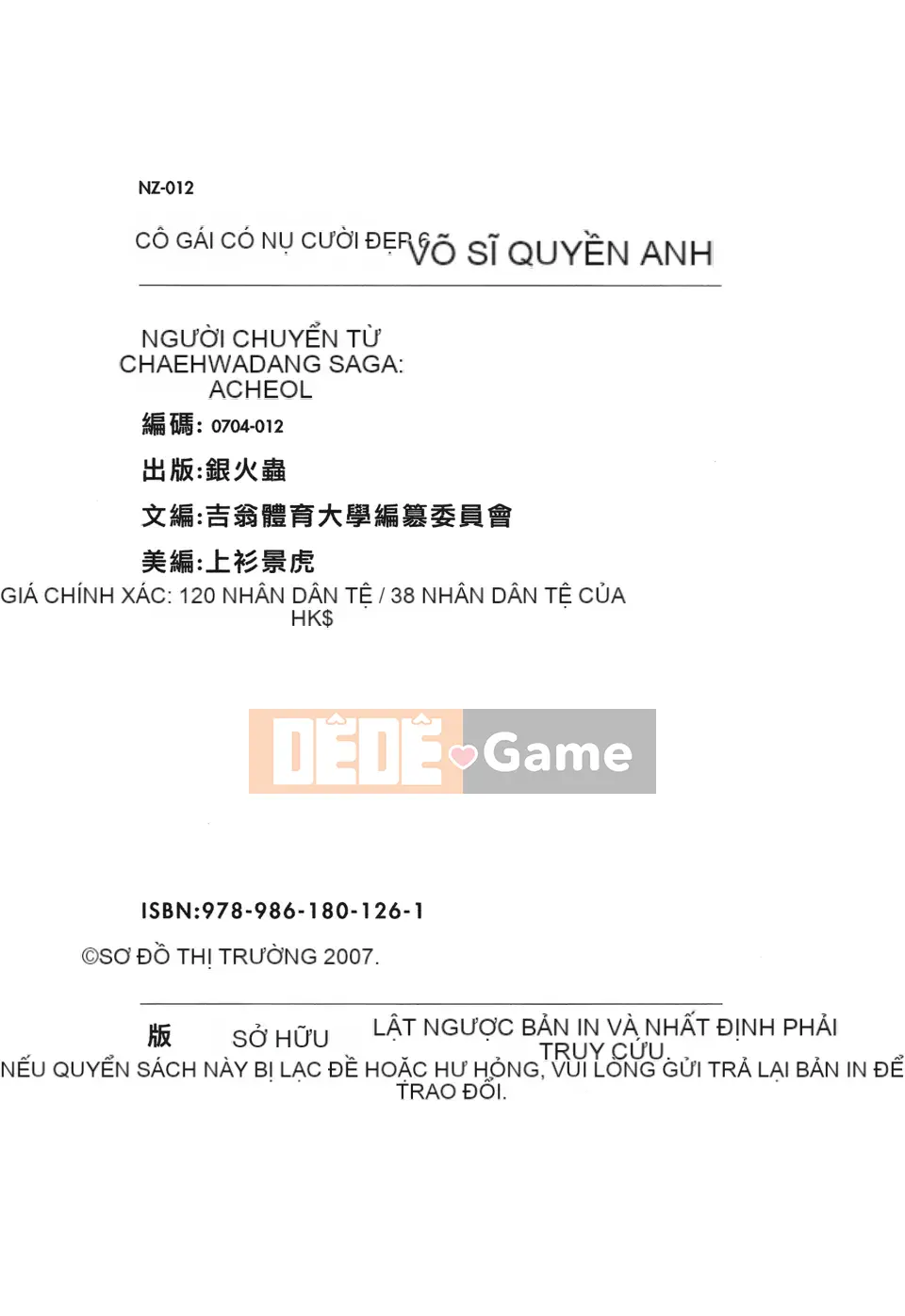 [Saigado] Yuri & Những người bạn 6