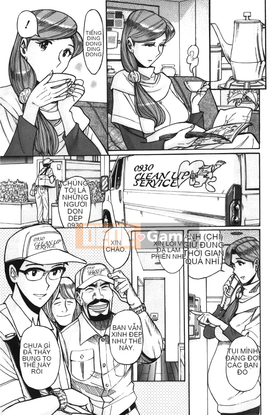 [Kojima Mio] Inkan no Sylvia